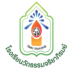 โรงเรียนวัดธรรมจริยาภิรมย์
